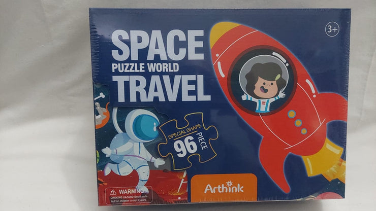 SPACE TRAVEL PUZZLE  No. AK2105-4