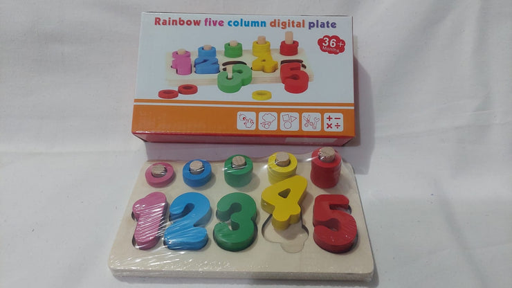 Rainbow Wooden Toys  No. T1265A