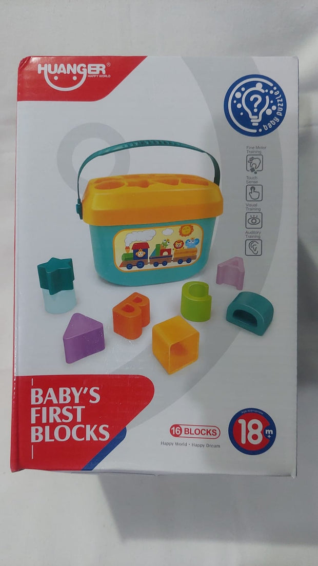 BABY'S FIRST BLOCKS  No. HE0218